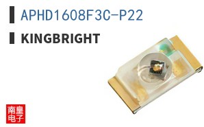 APHD1608F3C-P22 ͼƬ