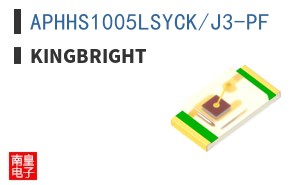 APHHS1005LSYCK/J3-PF ͼƬ