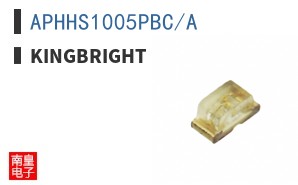 APHHS1005PBC/A ͼƬ