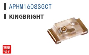 APHM1608SGCT ͼƬ