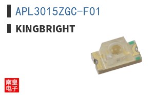 APL3015ZGC-F01 ͼƬ