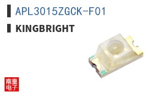 APL3015ZGCK-F01 ͼƬ