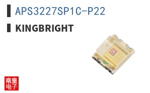 APS3227SP1C-P22 ͼƬ