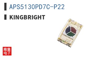 APS5130PD7C-P22 ͼƬ