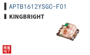 APTB1612YSGC-F01 ͼƬ