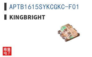APTB1615SYKCGKC-F01 ͼƬ