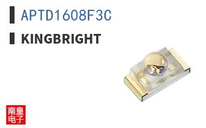 APTD1608F3C ͼƬ