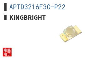 APTD3216F3C-P22 ͼƬ