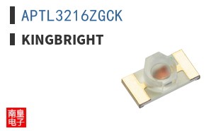 APTL3216ZGCK ͼƬ