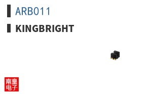 ARB011 ͼƬ