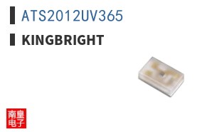 ATS2012UV365 ͼƬ