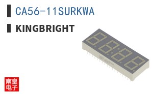 CA56-11SURKWA ͼƬ