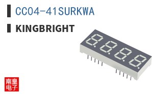 CC04-41SURKWA ͼƬ