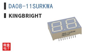 DA08-11SURKWA ͼƬ