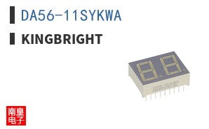 DA56-11SYKWA ͼƬ