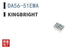 DA56-51EWA ͼƬ