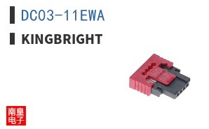 DC03-11EWA ͼƬ