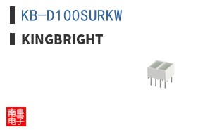 KB-D100SURKW ͼƬ