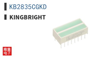 KB2835CGKD ͼƬ