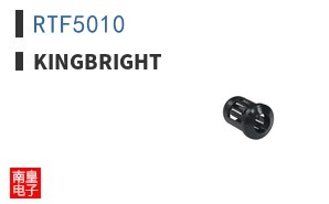RTF5010 ͼƬ