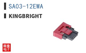 SA03-12EWA ͼƬ