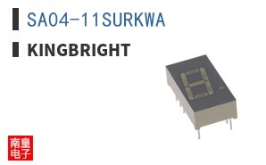 SA04-11SURKWA ͼƬ