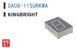 SA08-11SURKWA ͼƬ