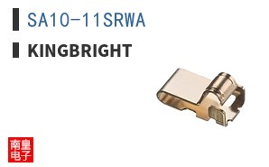 SA10-11SRWA ͼƬ
