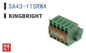 SA43-11SRWA ͼƬ
