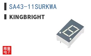 SA43-11SURKWA ͼƬ