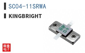 SC04-11SRWA ͼƬ
