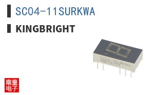 SC04-11SURKWA ͼƬ