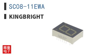 SC08-11EWA ͼƬ