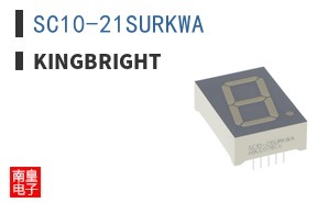 SC10-21SURKWA ͼƬ