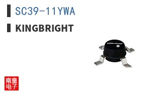 SC39-11YWA ͼƬ