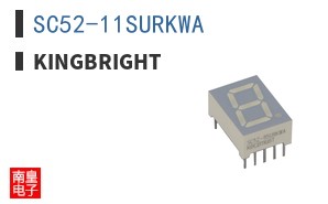 SC52-11SURKWA ͼƬ
