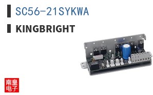SC56-21SYKWA ͼƬ