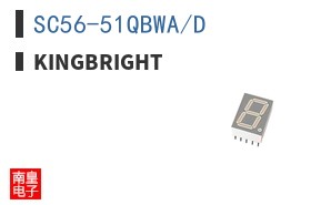 SC56-51QBWA/D ͼƬ