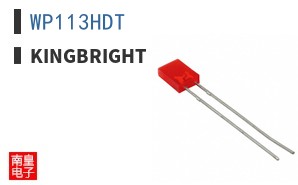 WP113HDT ͼƬ