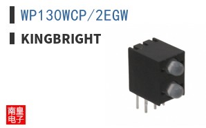 WP130WCP/2EGW ͼƬ