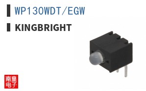 WP130WDT/EGW ͼƬ