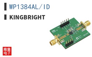 WP1384AL/ID ͼƬ