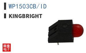 WP1503CB/ID ͼƬ
