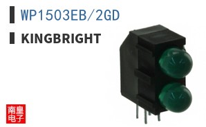 WP1503EB/2GD ͼƬ