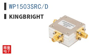 WP1503SRC/D ͼƬ