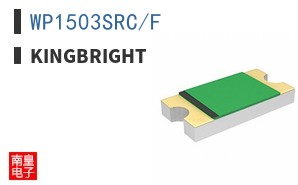 WP1503SRC/F ͼƬ
