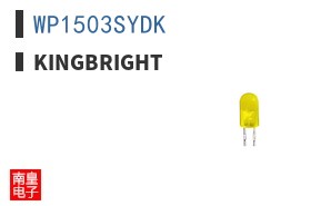 WP1503SYDK ͼƬ