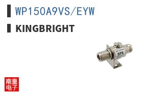 WP150A9VS/EYW ͼƬ