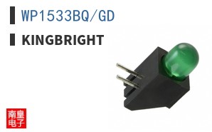 WP1533BQ/GD ͼƬ