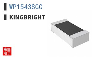 WP1543SGC ͼƬ